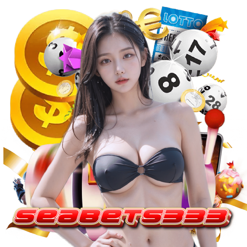 seabets333 อันดับ 1