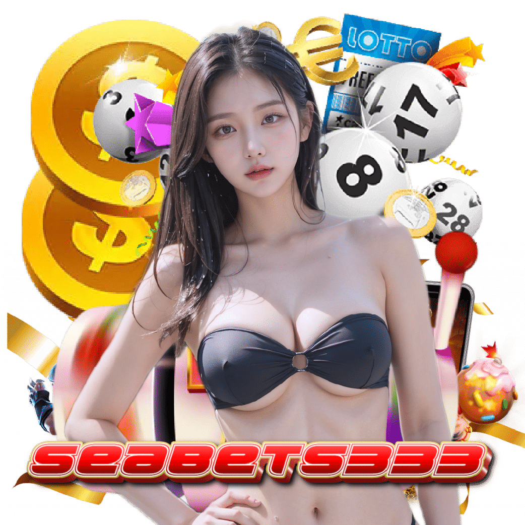 seabets333 อันดับ 1