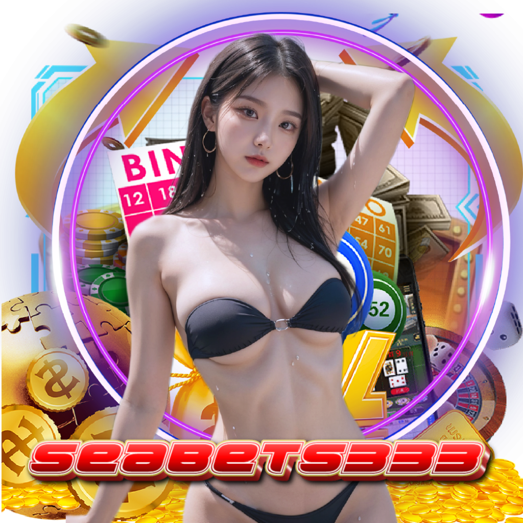 seabets333 เปิด 24 ชั่วโมง